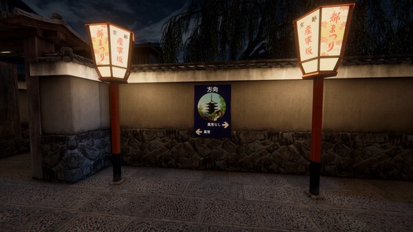 類8號出口驚悚逃生新游《京都異常》登陸Steam，支持中文！