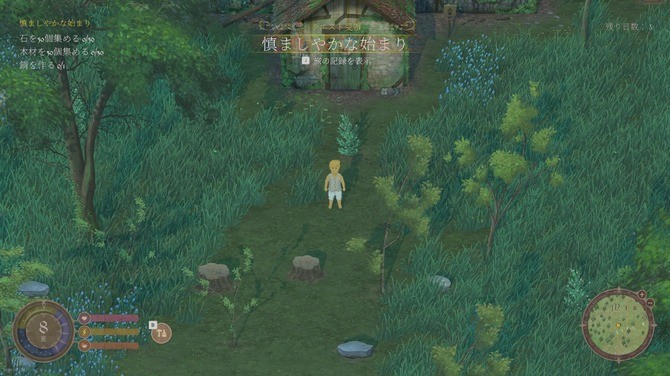 奇幻生活模擬RPG新游《歡欣森活》Steam試玩發(fā)布！