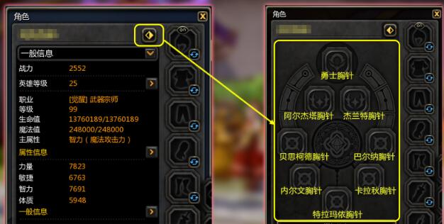 QQ截圖20240328134633.jpg