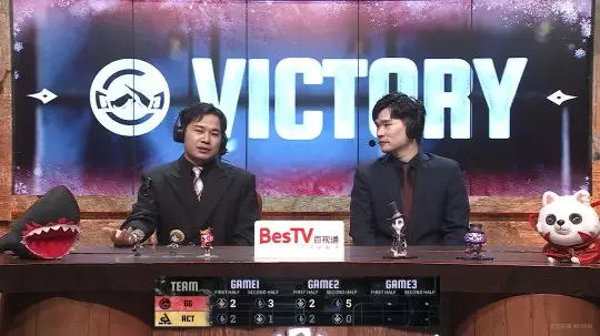 第五人格IVL：成都GG雙陣營發(fā)揮亮眼，二比零快速終結比賽！ 