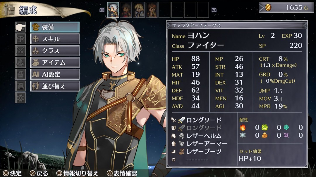 幻想SRPG新游《傭兵哀歌》1月23日登陸Steam！