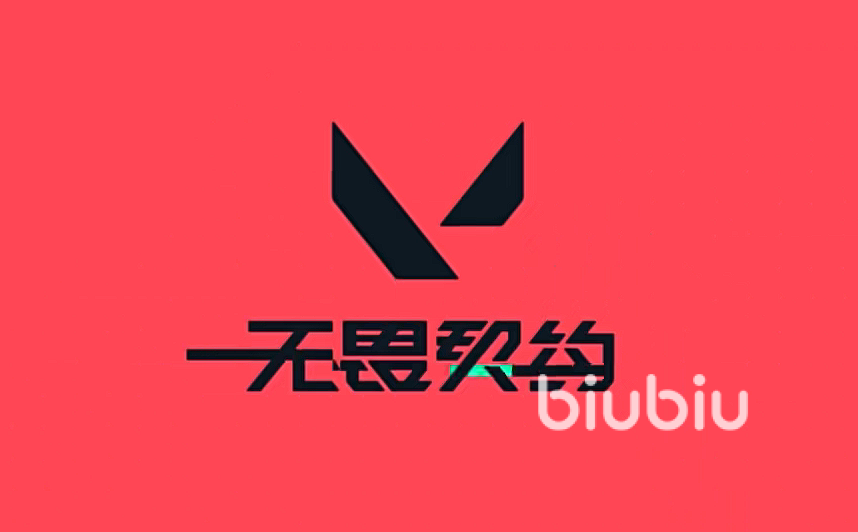 無(wú)畏契約英雄強(qiáng)度排行 無(wú)畏契約t0英雄介紹