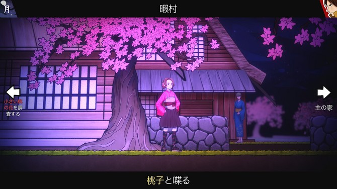 3D迷宮RPG新游《Shujinkou》Steam試玩發(fā)布！