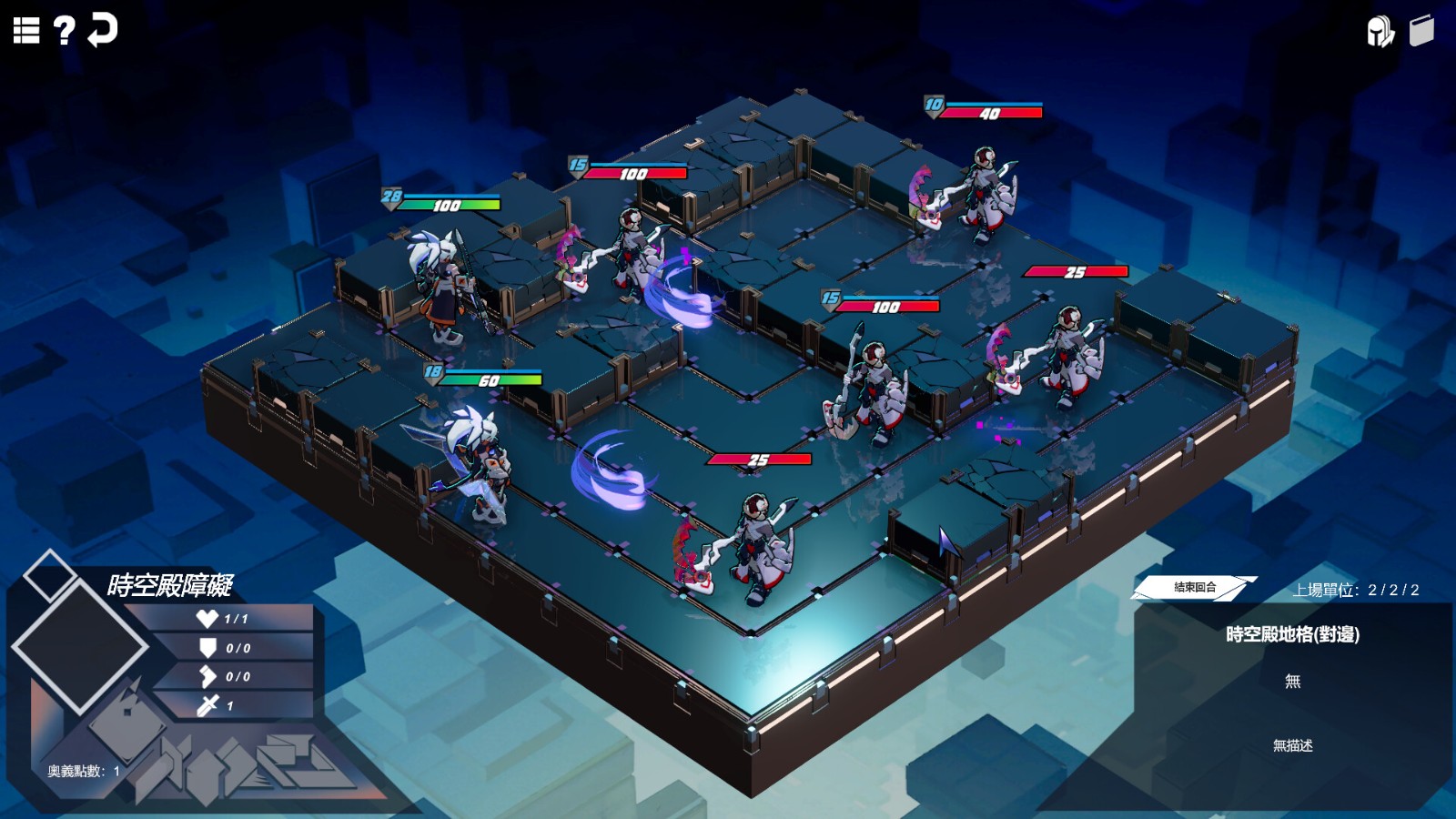 肉鴿《鏡地獵殺》Steam頁面上線，支持中文！