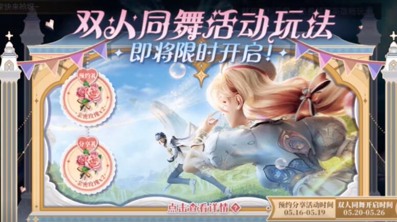 QQ截圖20240518164643.jpg