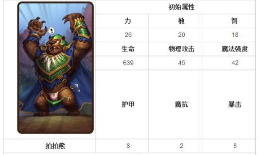 QQ截圖20240223100903.jpg