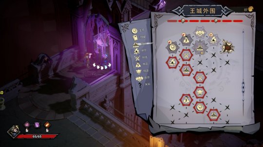 動作肉鴿游戲《維茲之刃》Steam頁面公布，發(fā)售日待定！