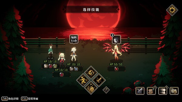 克蘇魯背景跑團游戲《人格解體》登陸Steam正式推出！