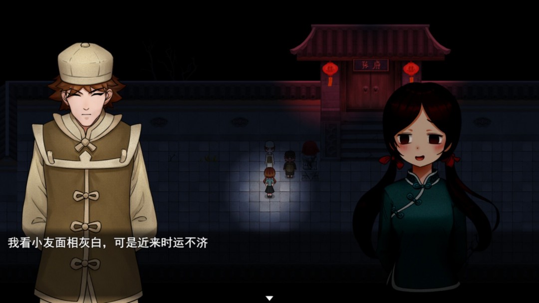 恐怖解密游戲《囍》Steam頁面上線，年內(nèi)發(fā)售！