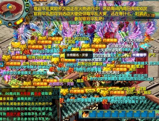 QQ截圖20240110130829.jpg