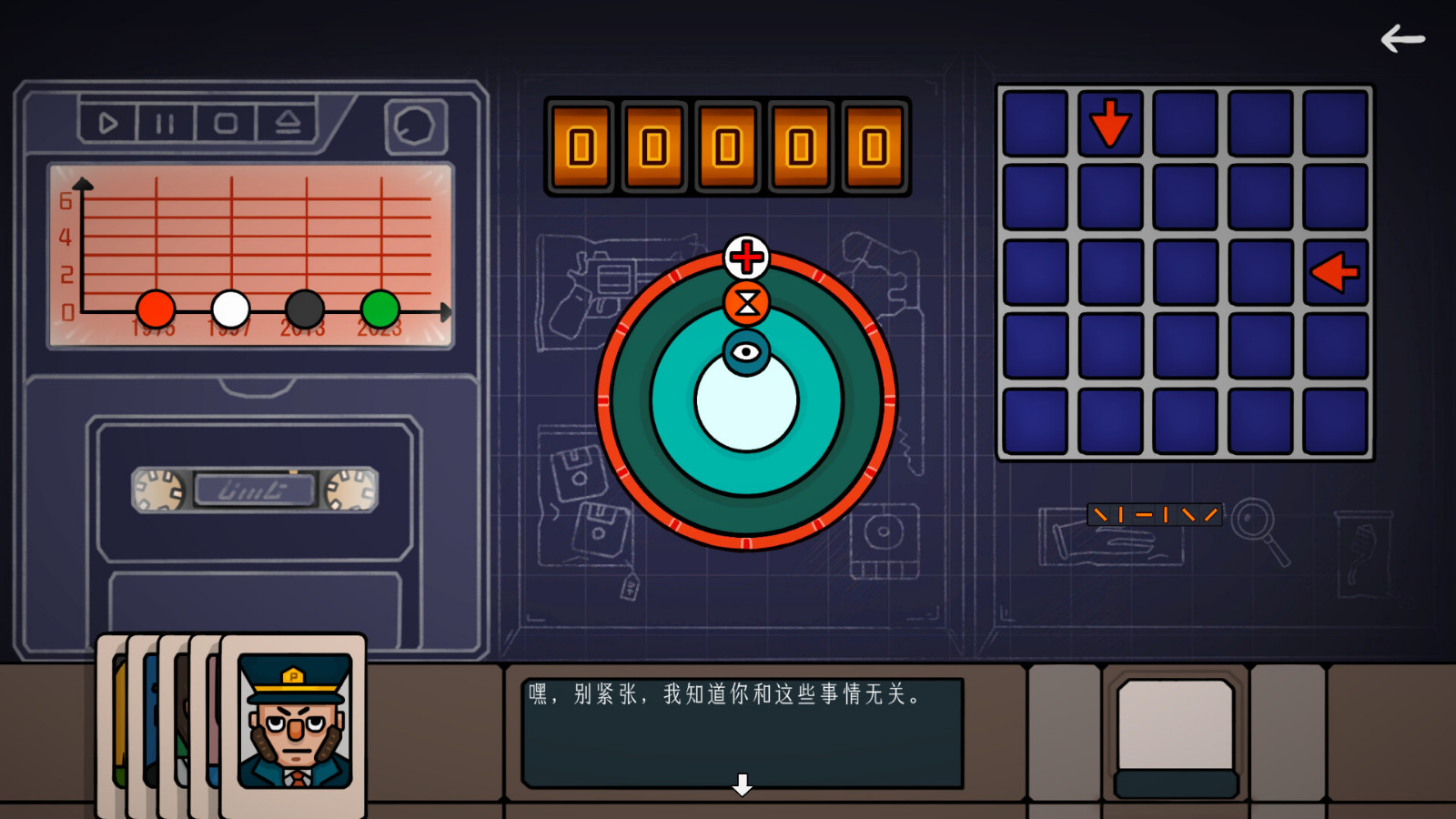 俯視角桌面解謎游戲《邊緣空間》Steam頁(yè)面開(kāi)放，發(fā)售日期待定！