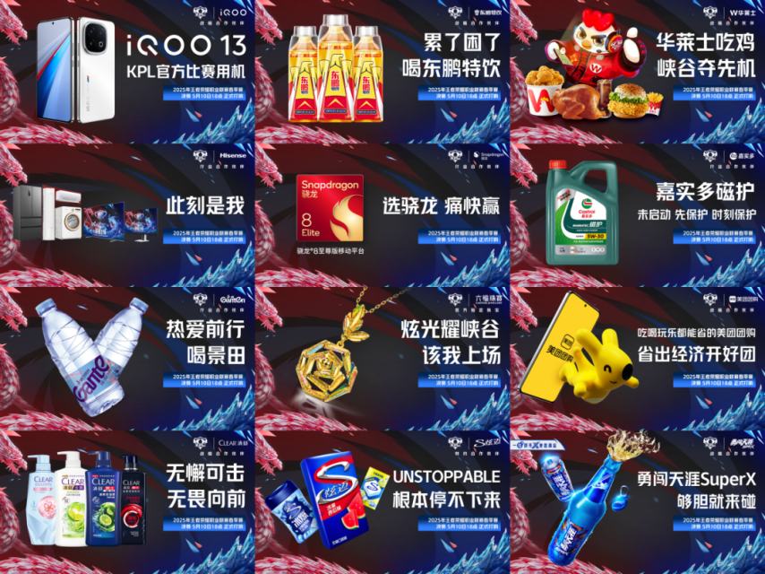 6c2a2704a7b823ed390f604a09d0a09e.png
