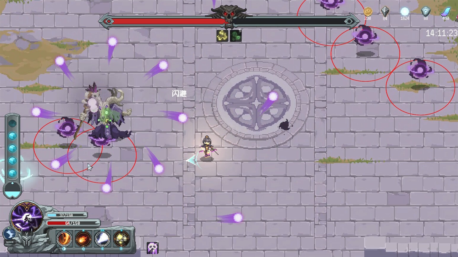 冒險游戲《魔法符石》Steam頁面上線，發(fā)售日期待定！