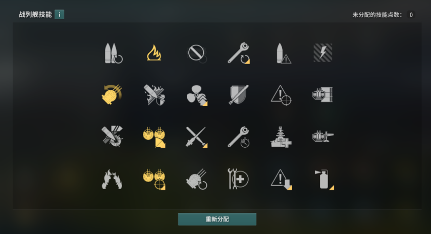 7.png