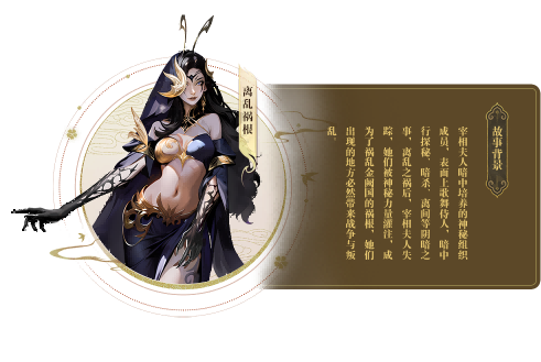 《風(fēng)云online》王之榮耀資料片上線！共探金闕國！