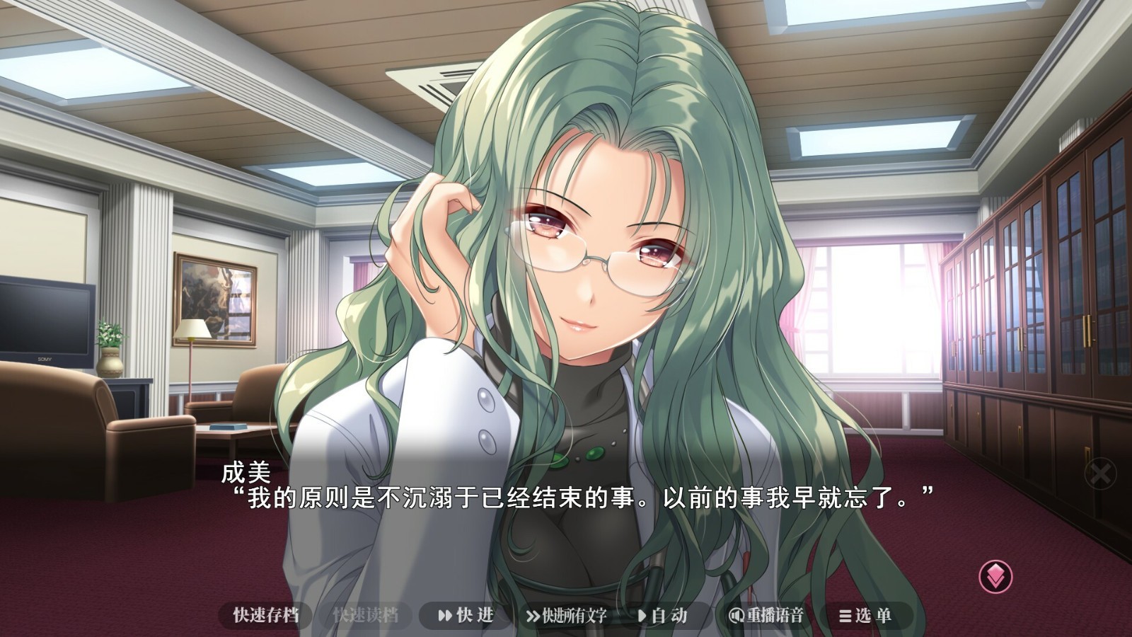 經(jīng)典視覺小說《夜勤病棟》Steam頁面上線，發(fā)售日期待定！