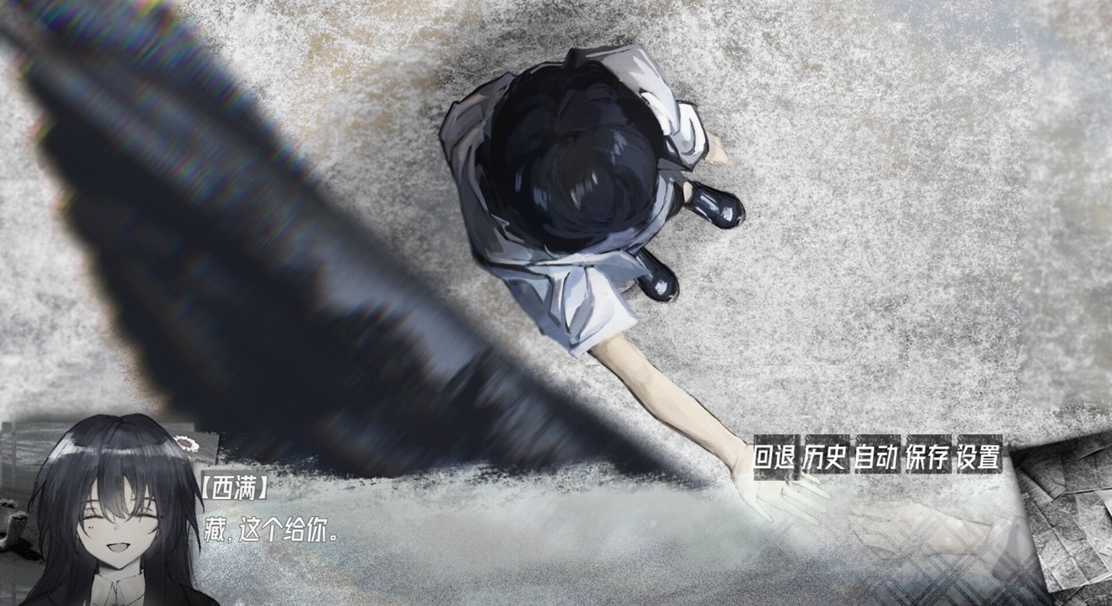 國產(chǎn)懸疑AVG《藏物 Macaber Zealot》Steam頁面上線！