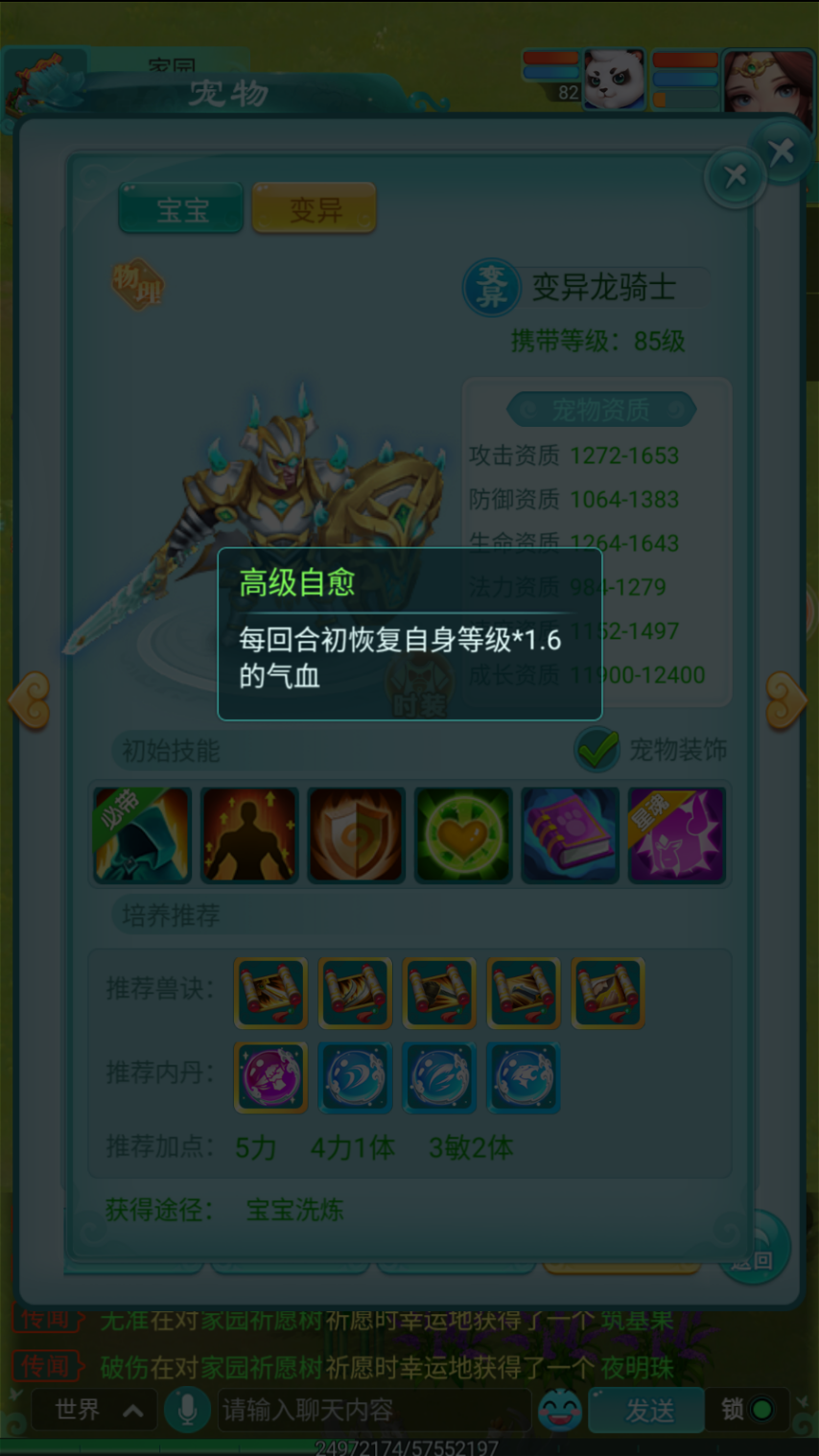 3.png