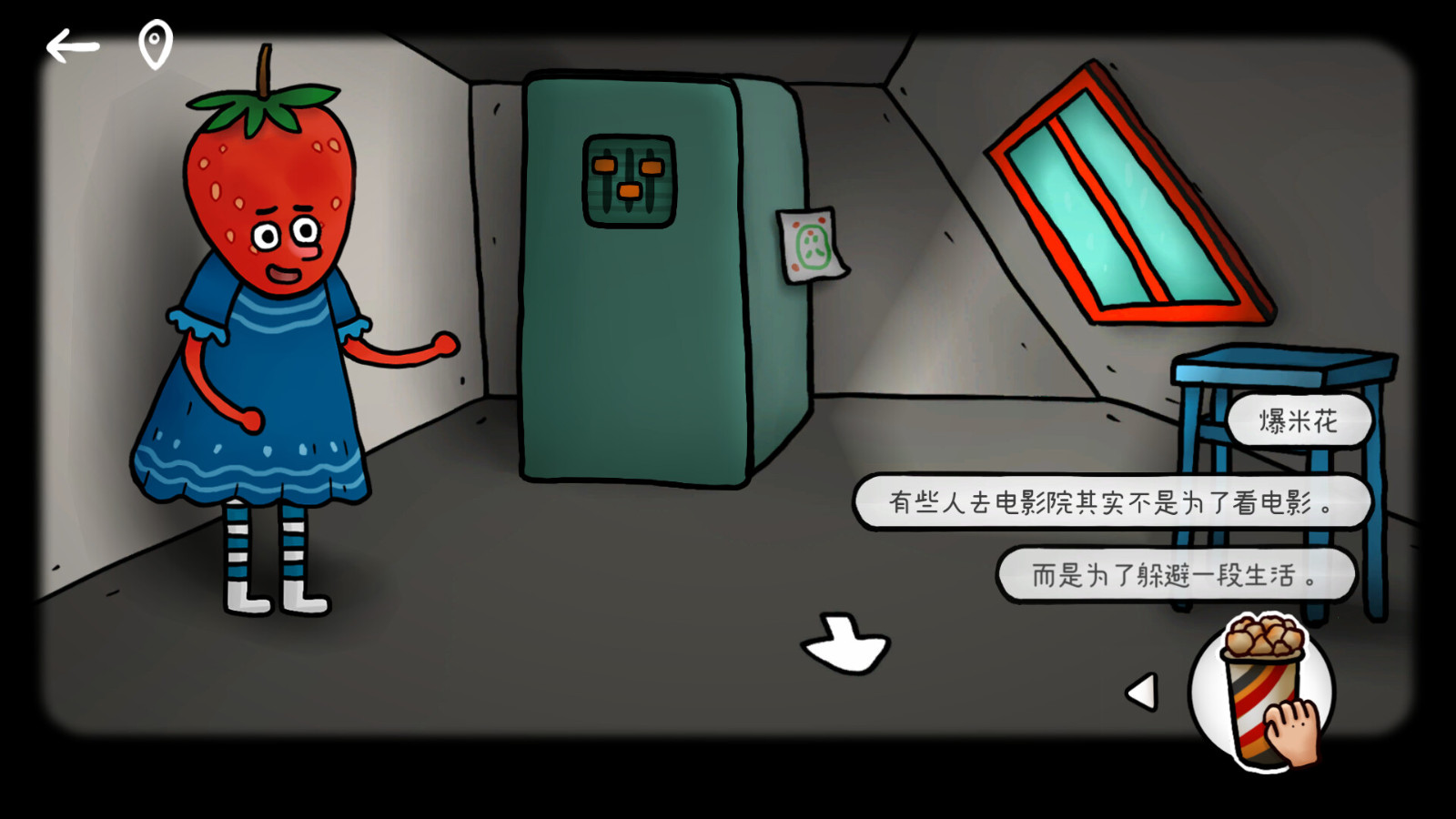 解謎游戲《迷失島外傳南瓜鎮(zhèn)》Steam頁(yè)面上線，發(fā)售日期待定！