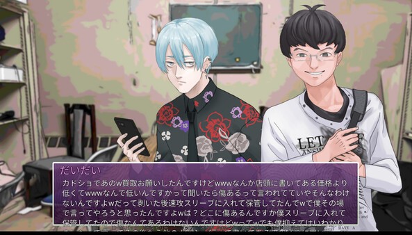 視覺戀愛新游《孤僻愛情喜劇》登陸Steam，年內(nèi)發(fā)售！