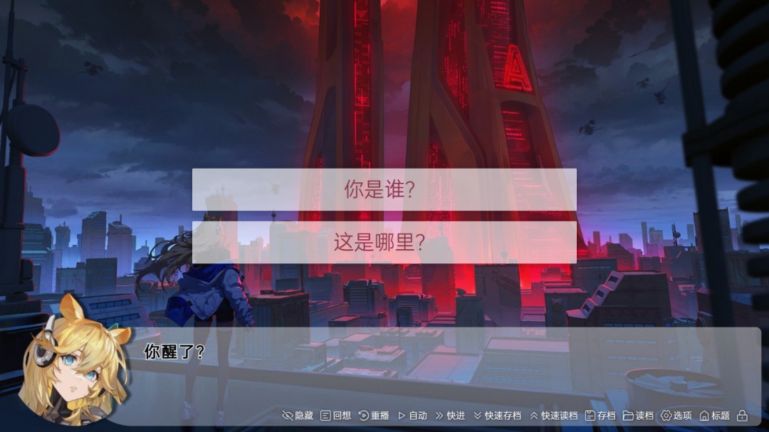 科幻冒險視覺小說《柔蒂亞克：永眠之城》Steam頁面開放，支持簡中！