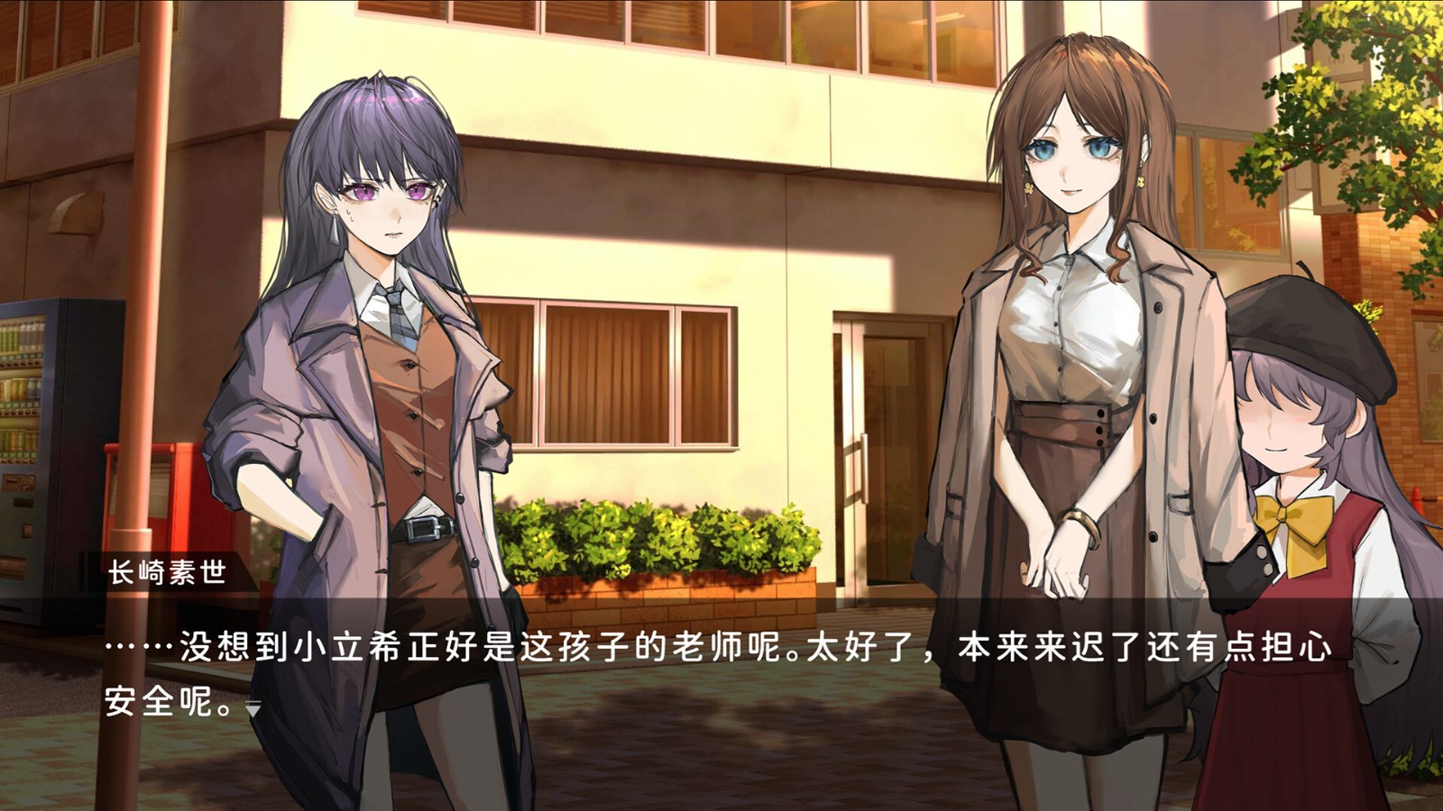MyGo同人視覺小說《鼓手余命十日譚》Steam頁面上線，支持簡中！