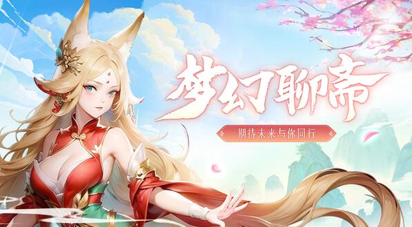 QQ截圖20240321091808.jpg