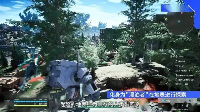 萬代撤離射擊游戲《奇異賢伴：愛達之歌》游戲系統(tǒng)介紹預(yù)告，公測即將開啟！