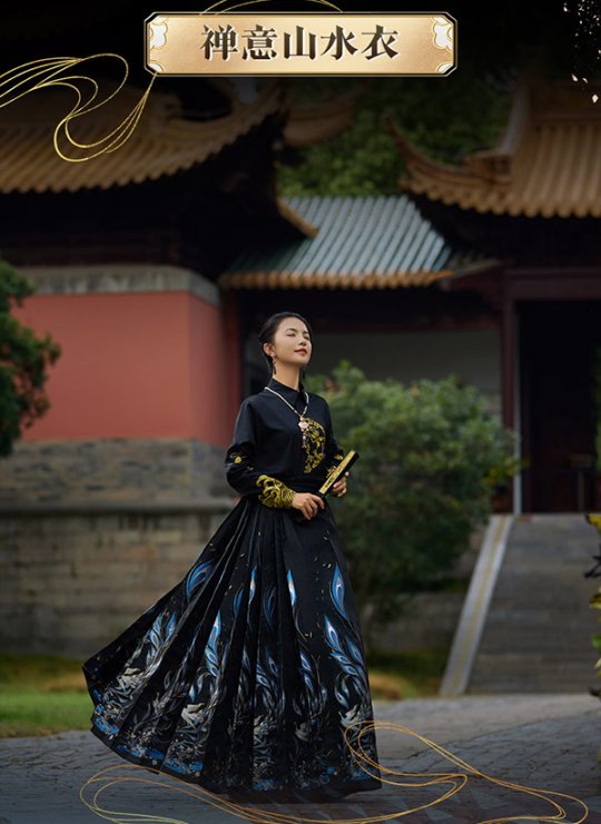 14萬頂奢云錦加冕《魔域》新女神，全球唯一！非遺定制！