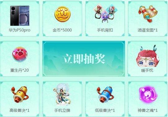 QQ截圖20240202111436.jpg
