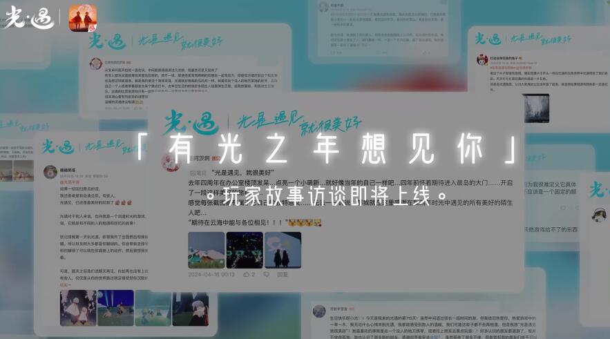 QQ截圖20240521113020.jpg