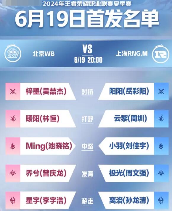 QQ截圖20240619113310.jpg
