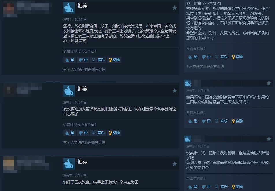 4.png