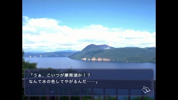 經(jīng)典名作《風(fēng)雨來記》登陸Steam，發(fā)售日期待定！