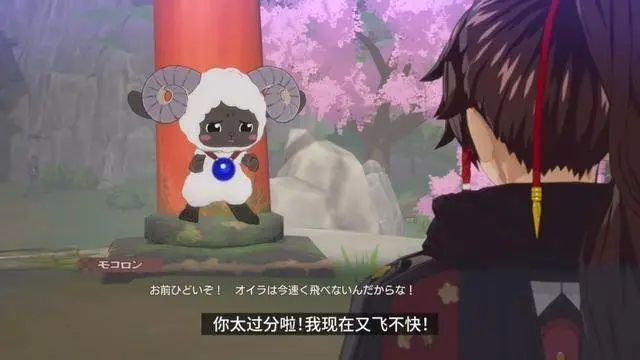 《符文工房：龍之天地》新角色亮相，調(diào)皮吃貨“摩可絨”成搭檔！ 