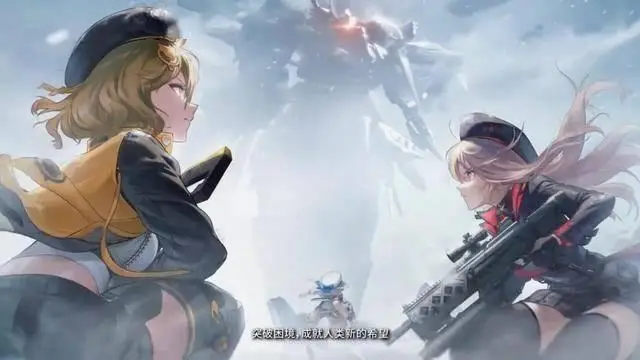 《勝利女神：新的希望》今日定檔預(yù)告，5月22日全平臺上線！