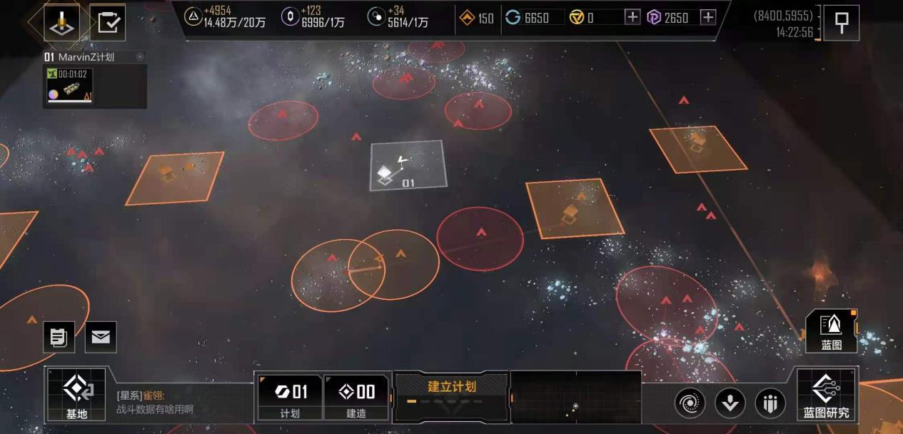 無盡的拉格朗日預(yù)制模組有什么用