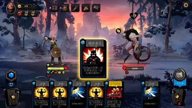 奇幻卡牌RPG《敲棺蓋》今年5月登陸PS5和Xbox Series！