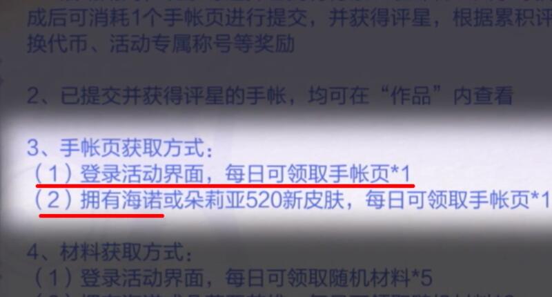 QQ截圖20240518170838.jpg