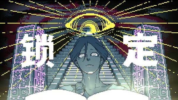 靈異冒險(xiǎn)新游《都市傳說(shuō)解體中心》Steam試玩發(fā)布！