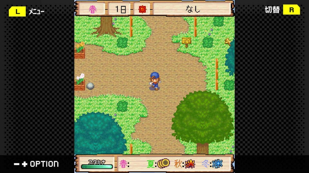《牧場物語 豐饒之島》Steam頁面上線，發(fā)售日期待定！