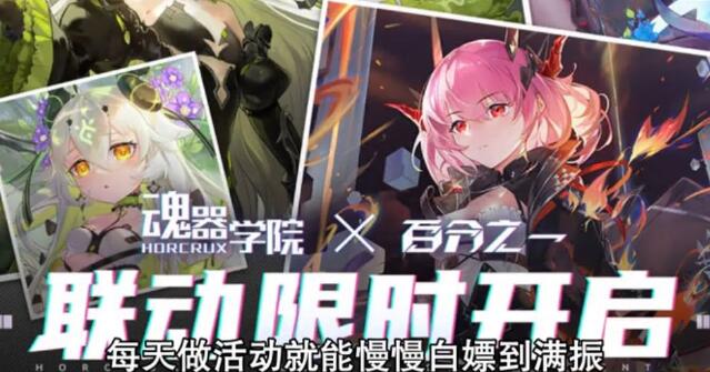 QQ截圖20240129154331.jpg
