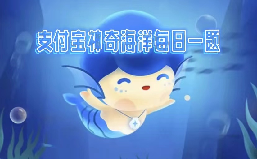 海豹鼻子為什么會(huì)冒出紅色氣球