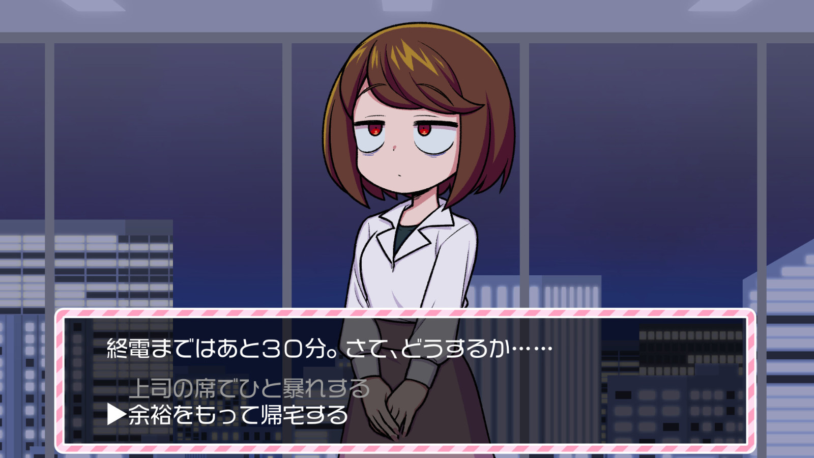 解壓節(jié)奏游戲《マジギレ限界OLちゃん》Steam頁面上線，明年發(fā)售！