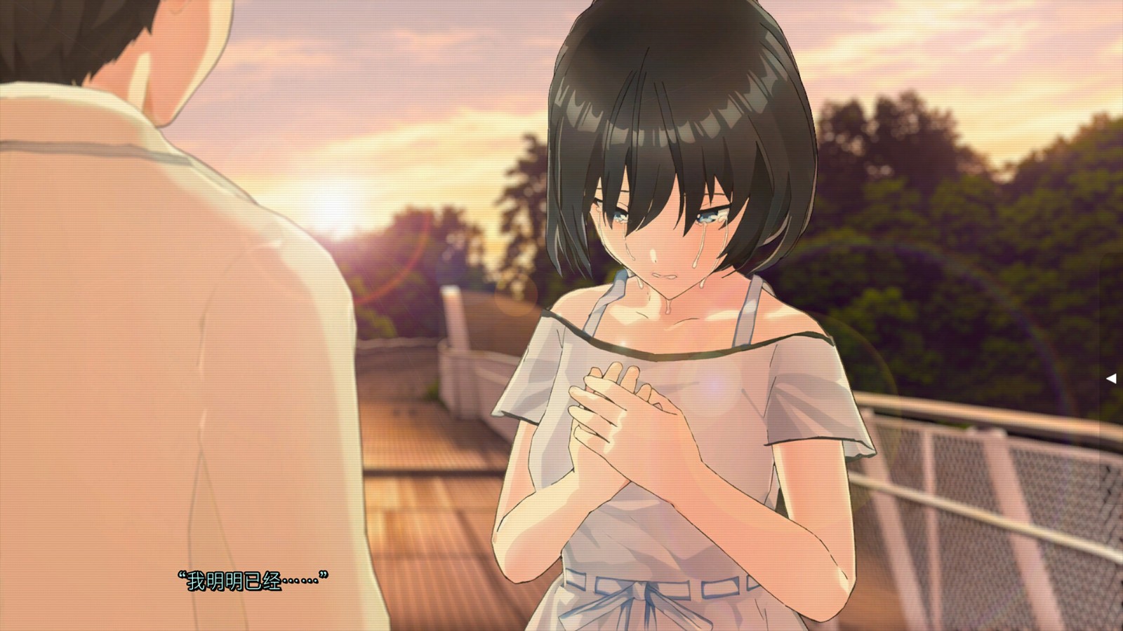 文字AVG游戲《人類終結(jié)之日——2074》Steam頁面上線，明年發(fā)售！