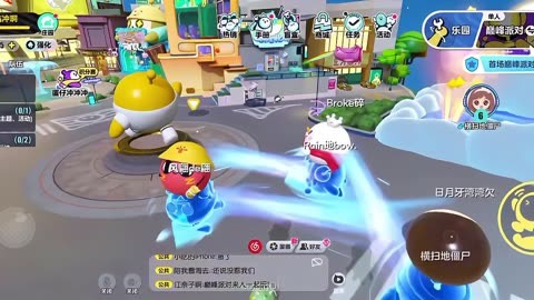 蛋仔派對盲盒有什么用