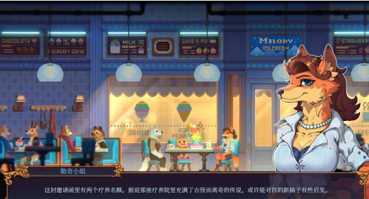 QQ截圖20240129130914.jpg