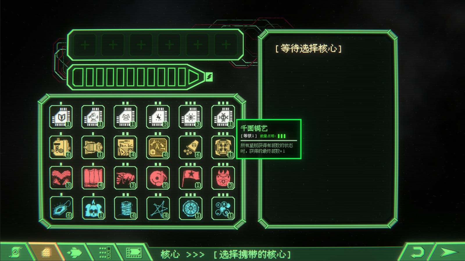 輕度戰(zhàn)略游戲《銀河灰暗角落》Steam頁面上線，支持簡中！