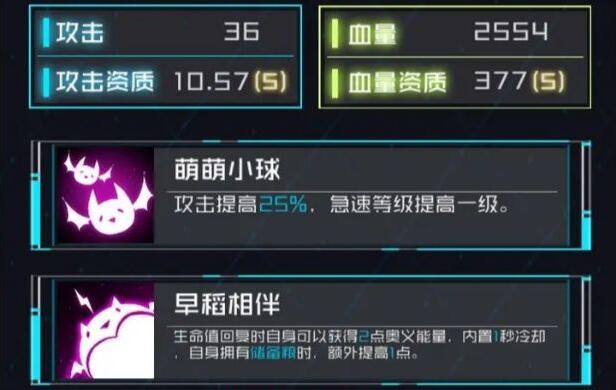 QQ截圖20240129154406.jpg