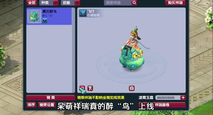 延長(zhǎng)五一旅游快樂，足不出戶走進(jìn)夢(mèng)幻山西，感受中華文化之美！